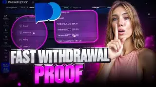 💳 RELIABLE AND FAST WITHDRAWAL METHOD | Pocket Option Withdrawal | Pocket Option Tutorial