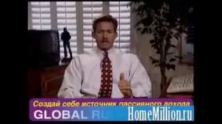 Самый лучший фильм о МЛМ!