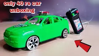 Sabse Sasta RC Motor Car only 40 rs || unboxing Rc motor car