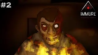 Ужасный пожар в отеле //  immure #2