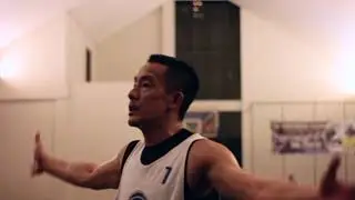 Aces Basketball #1