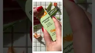 Очищающий лосьон для ухода за ушами собак и кошек Pet-it
