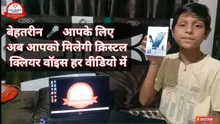 Best Mic For New Youtubers | Sasta Wireless Mic Kaise Kharide | Unboxing Universal Mic || Budget mic