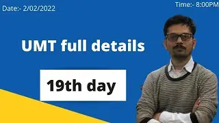 19th day Free mobile software course | skillbypm | UMT full details