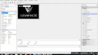 Создание фейк чита на платформе PHP Studio Devil2.0