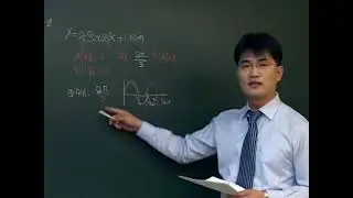 37수학기본