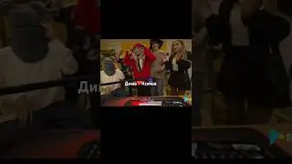 Дима❤️Ксюша ШГШ Эдит 