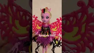 Моя коллекция монстер хай 