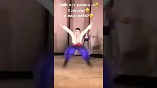 Ансамбль Народного Танца имени И.А.Моисеева. 1999год. 