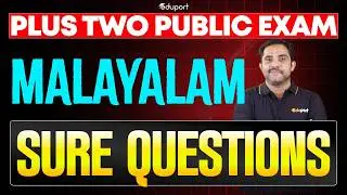 Plus Two Malayalam Public Exam | Sure Questions | Eduport Plus Two