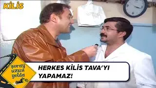 Kilis Tava İşte Böyle Yapılır - Kilis | Şoray Uzun Yolda