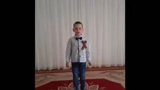 Пересыпкин Даниил Стихи о Победе
