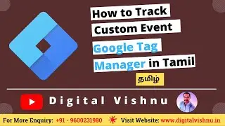 How to Track Custom Events with Google Tag Manager in Tamil | Google Tag Manager Tutorial in Tamil
