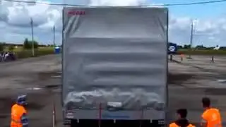 Повелитель фуры