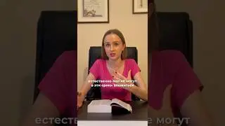 Как ускорить получение ВНЖ?