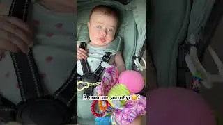 Едем сдавать кровь🩸😰