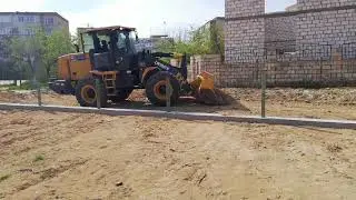 Футбольное поле - LLF Arena