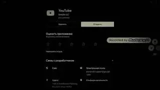 Как скачать видио в дарогу и музыку