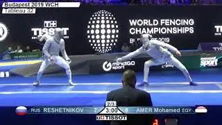 2019 246 T32 03 M S Individual Budapest HUN WCH BLUE RESHETNIKOV RUS vs AMER EGY