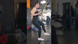 TRX |функциональные упражнения | упражнения для стройных ног | фитнес для девушек | техника