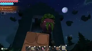 Супер творческое прохождение Portal knights. Часть 30. Улучшаем форт Финч. Часть 1