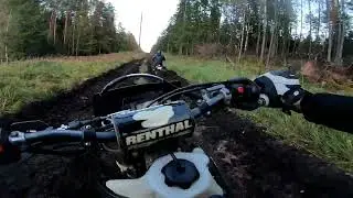 RMX450Z and WR125R / dirt roads