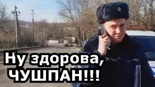 СМОЛЕНСКИЕ ИДПС СНОВА ОТЛИЧИЛИСЬ)))