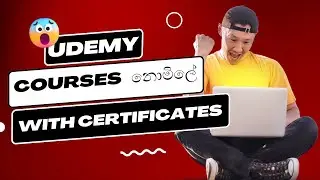 UDEMY Course නොමිලේ ගමු. Udemy පාඨමාලා නොමිලේ ලබා ගැනීම සඳහා කූපන් කේත භාවිතය.