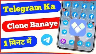 Telegram Unlimited Clone & Telegram Clone ?