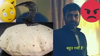 Kaleen bhaiya dialogue in mirzapur ft. roti | Kaleen bhaiya status | Kaleen bhaiya chakla | #shorts