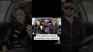 #хит