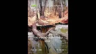 Сормовская дорожка #пойсомной# #дуэт# #релакс# #starmaker