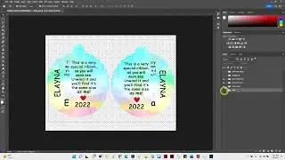 HOW TO USE  OUR  DIGITAL TEMPLATE FOR RIBBON HEIGHT ORNAMENTS
