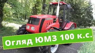 Трактора юмз новые. Обзор трактора ЮМЗ 10264Н | Техніка і Технології 