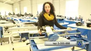 Плиткорез Scheppach fs 850