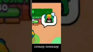 Над этим видео я пытался, потому что меня убивали боты и не давали мне снять видео(((