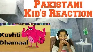 Pakistani Kid's Reaction on 