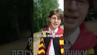 3 декабря 2023 г.