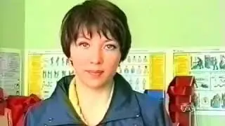 Реанимационные мероприятия