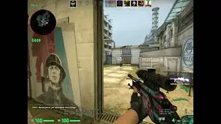Runboost do Kiiiiik
