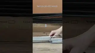 этажерка для обуви с озона