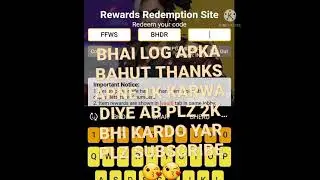 FREE FIRE NEW REDEEM CODE 25 JUNE 2021 ||  FREE FIRE NEW TODAY REDEEM CODE || FREE FIRE REDEEM CODE