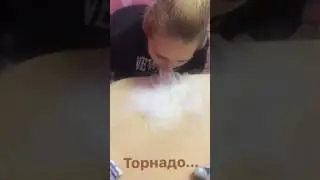 Торнадо от Солнце