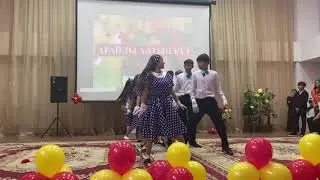 Алтын күз өнер