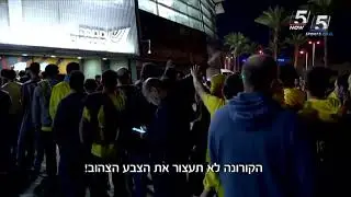 אהבה בימי קורונה: על ערב חריג בהיכל