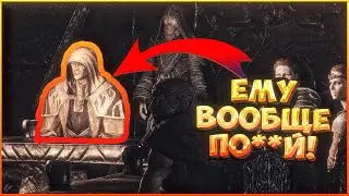 ОДНАЖДЫ В ВЫСОКОМ ХРОТГАРЕ I The Elder Scrolls V: Skyrim