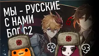 КРУТИМ ТАРТАЛЬЮ для @kogouman
