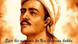 Menzil Ilahileri (5) 'SK'