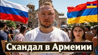 🔥Scandal in Armenia: Russian woman insults Armenians and faces criminal charges