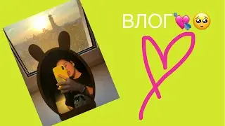 Влог: у меня отит| украшаю комнату